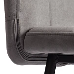 Полубарный стул Medeo/Медео, велюр, серый, 29, 42х56х102 см | изображение 7