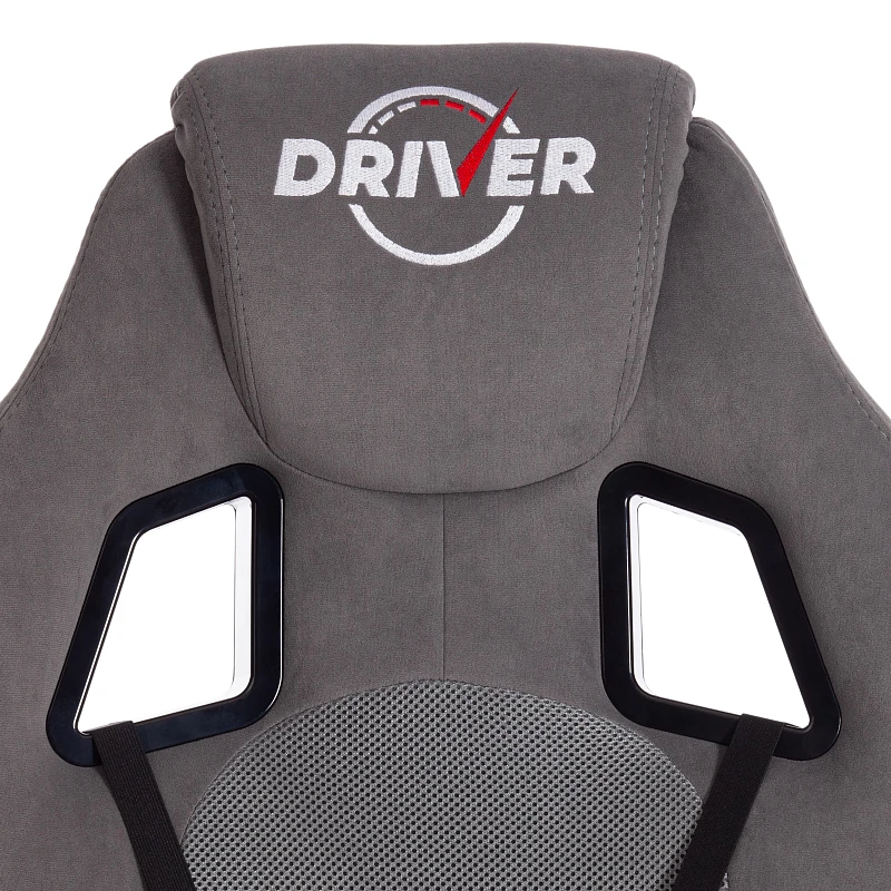Кресло DRIVER (22), флок/ткань, серый/серый, 29/TW-12 | изображение 7