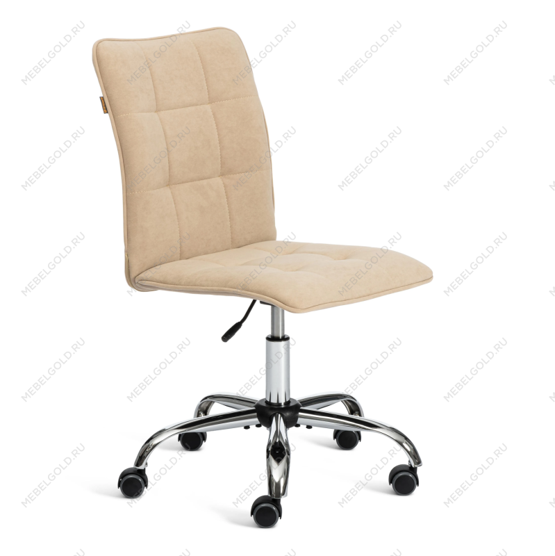 Кресло ONE, флок, бежевый, 7