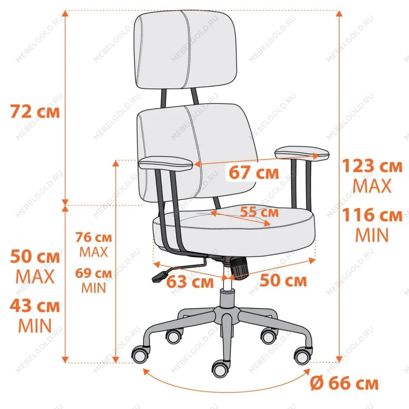 Компьютерное кресло CITY, ткань, темно-серый | изображение 18
