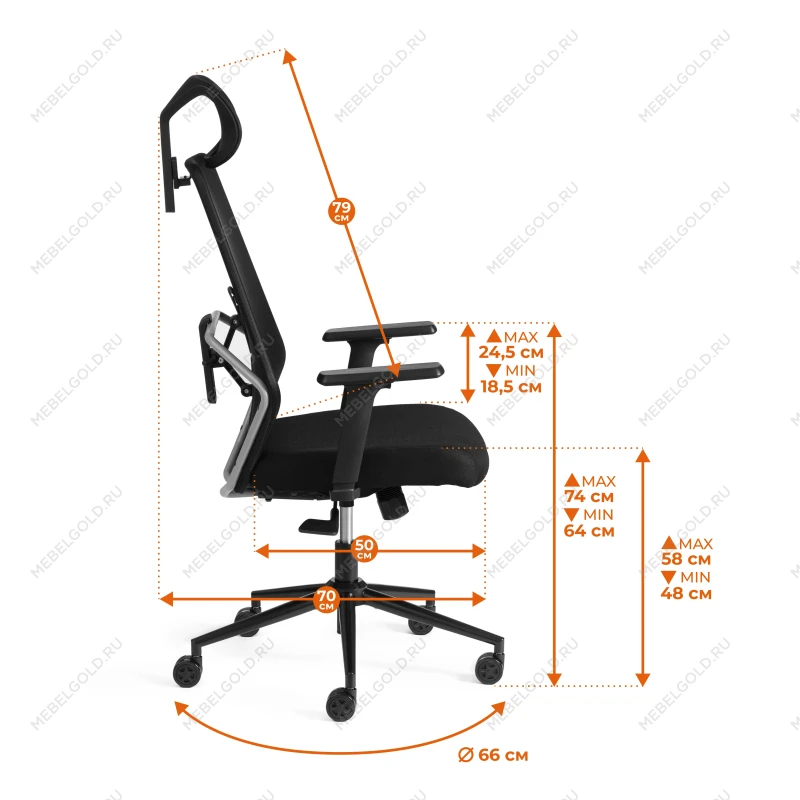 Компьютерное кресло Matrix, red ткань, черный | изображение 24