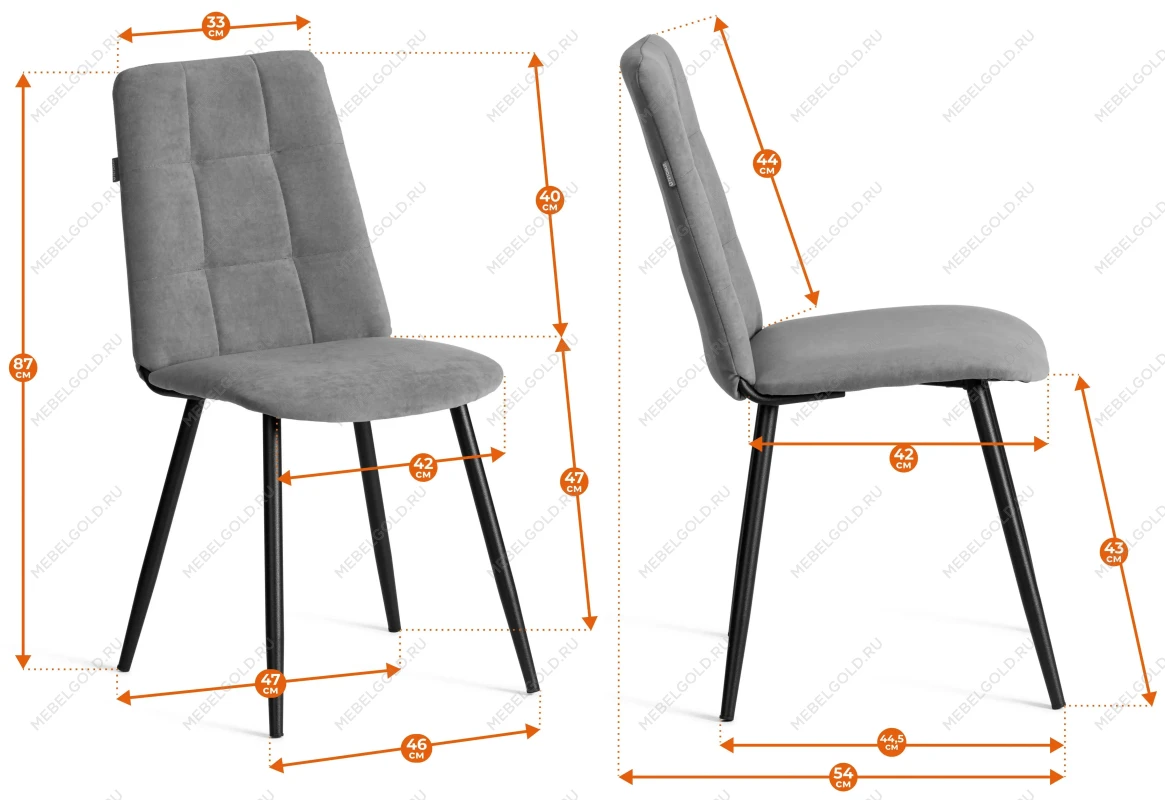 Стул обеденный Asti, велюр, молочный/черный, (Porsche 2) | изображение 16