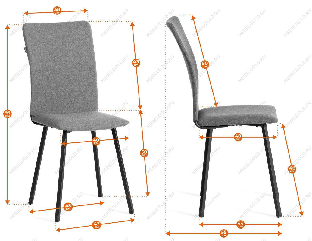 Стул обеденный La Rousse, NEW, флок, серый/черный, 29, 45x55x93 см | изображение 16