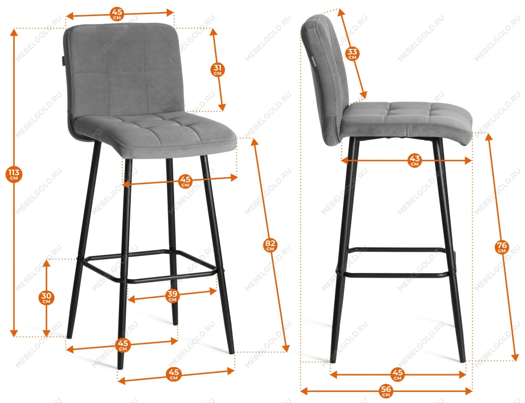 Полубарный стул Bari/Бари, велюр, бежевый, 7, 42х55х99 см | изображение 15