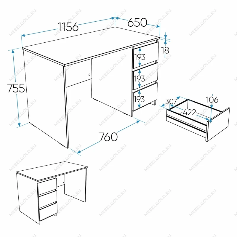 Стол письменный ГУД ЛАКК Кастор, 3 ящика, 116х65х75 см, белый | изображение 16