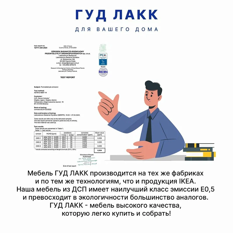 Тумба прикроватная подвесная Варма 50х21х30, серая | изображение 12