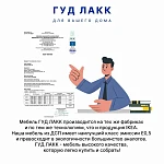 Тумба прикроватная подвесная Варма 50х21х30, серая | изображение 12