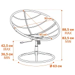 Кресло CLOUDE HOME, рогожка/металл, 97х98х90-96см, серо-бежевый, 3M 16/2 | изображение 16