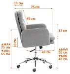 Кресло Dover хром, букле, коричневый, barni cocoa | изображение 12