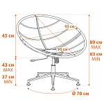 Кресло CLOUDE, рогожка/металл, 97х98х90-96см, серо-бежевый, 3M 16/2 | изображение 16