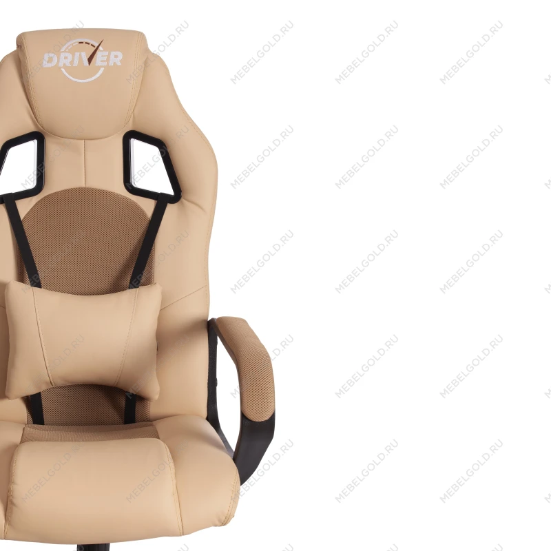 Кресло DRIVER (22), кож/зам/ткань, бежевый/бронза, 36-34/TW-21 | изображение 5