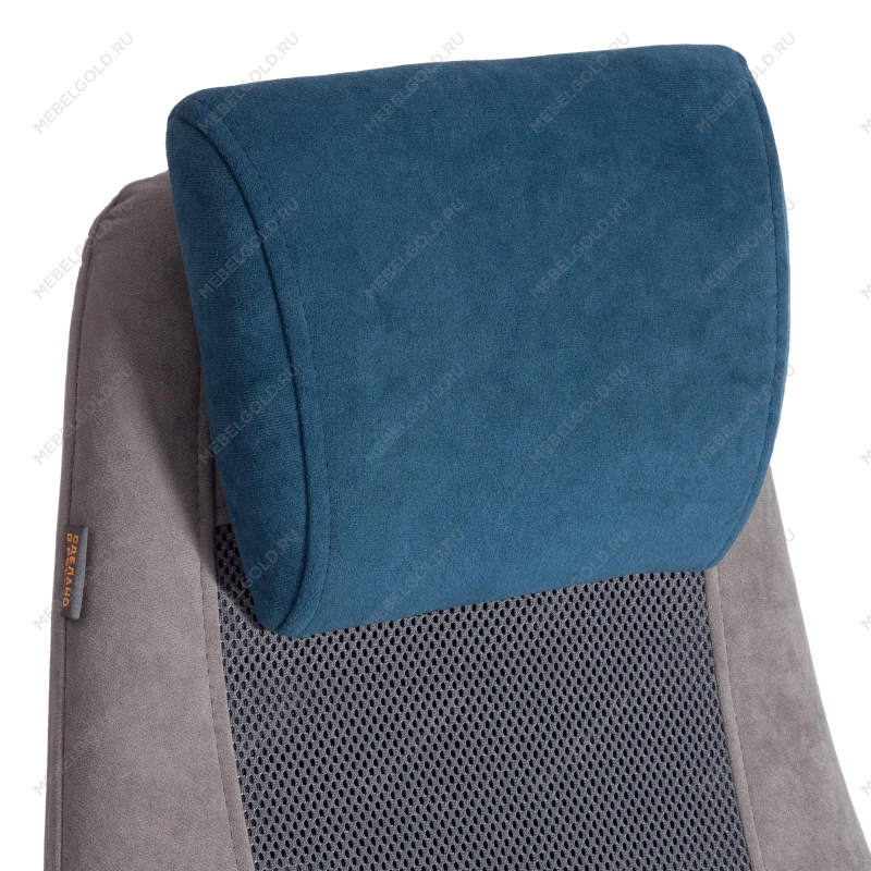 Кресло AVIATOR, флок, ткань, синий/серый/серый, 32/29/W-12 | изображение 10