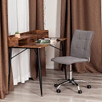 Кресло ONE, флок, серый, 29 | изображение 10