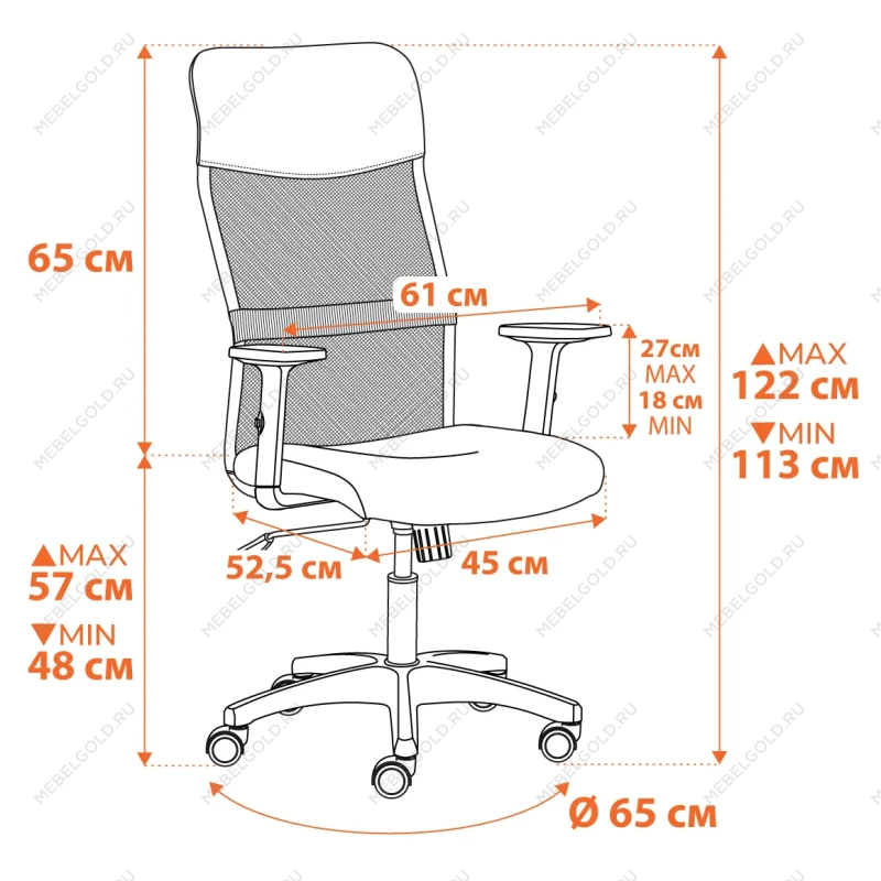 Кресло PRACTIC PLT, ткань/кож/зам, черный, TW-11 / W-11 / 36-6 | изображение 15
