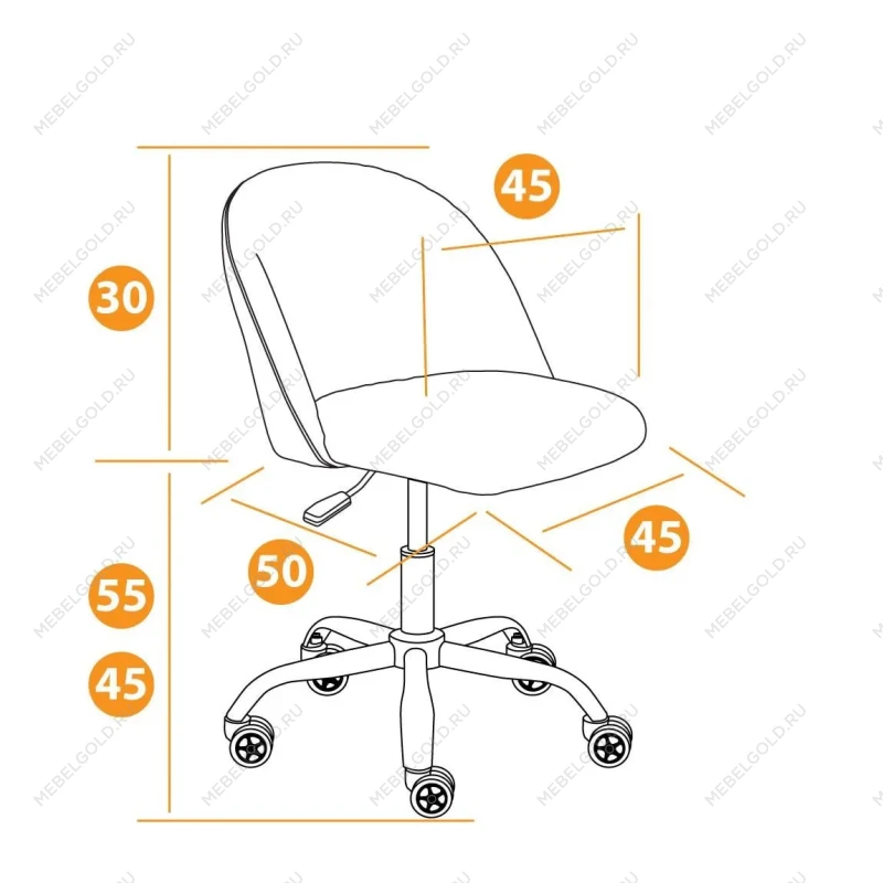 Кресло MELODY, ткань/флок, серый, Botanica 08 cherry/29 | изображение 11