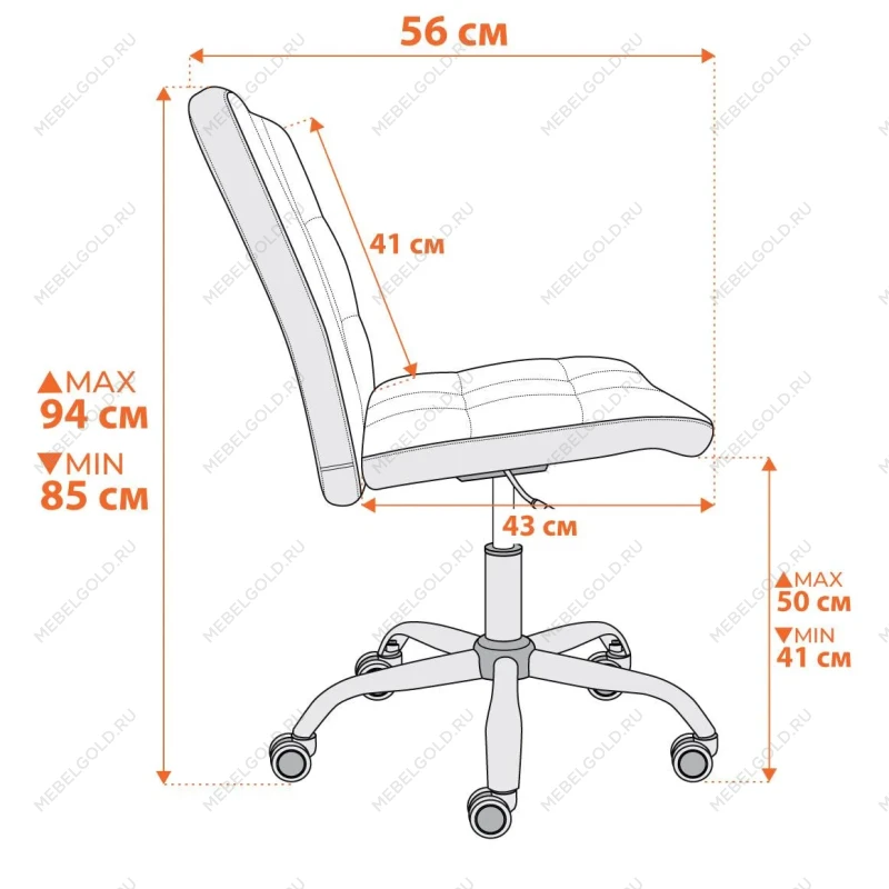 Кресло FIESTA, флок, бежевый, 7 | изображение 13