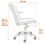 Кресло FIESTA, флок, бежевый, 7 | изображение 13