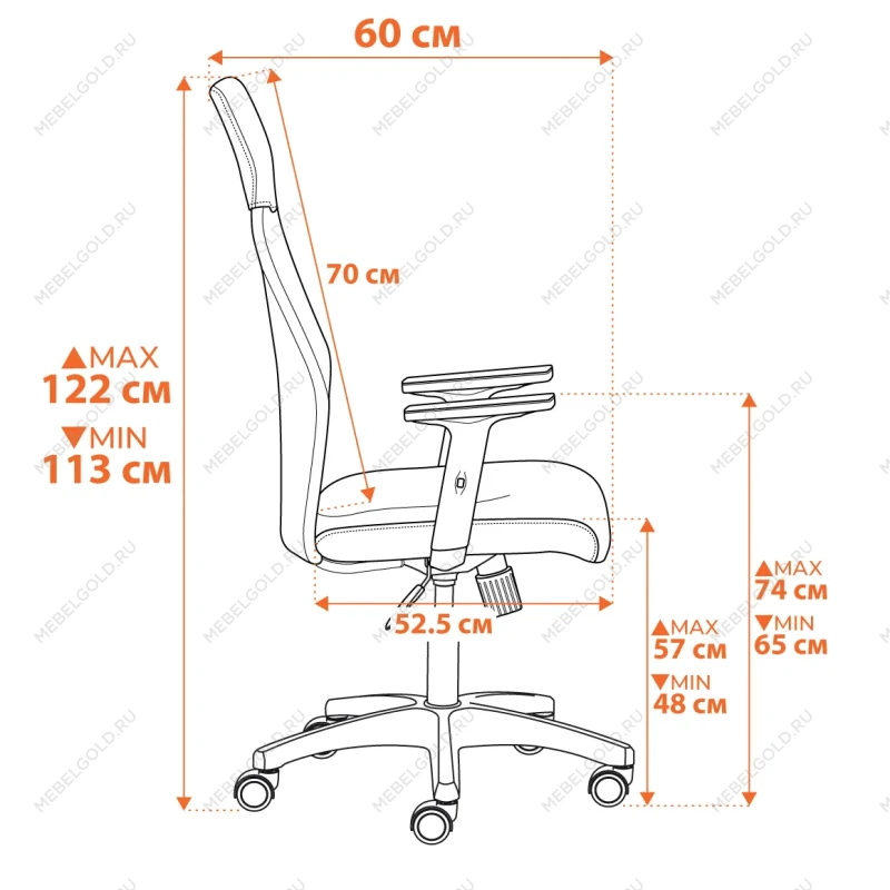 Кресло PRACTIC PLT, ткань/кож/зам, черный, TW-11 / W-11 / 36-6 | изображение 16