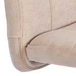 Кресло FIESTA, флок, бежевый, 7 | изображение 7
