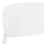 Стул ADORE (mod. XRB-1025), пластик, белый (white), 41 х 53 х 81,5 см | изображение 7